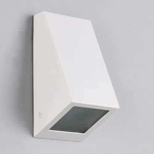 APLIQUE EXTERIOR GU10 IP44 BRANCO BIDENS