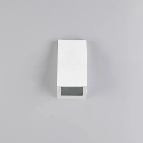 APLIQUE EXTERIOR GU10 IP44 BRANCO BIDENS