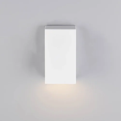 APLIQUE EXTERIOR GU10 IP44 BRANCO BIDENS