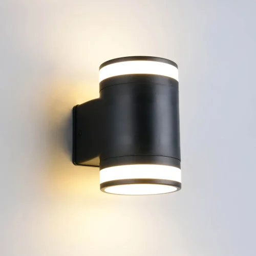 APLIQUE EXTERIOR 2 LUZES GX53 2x10W 4000K IP44 PRETO CELANDINE