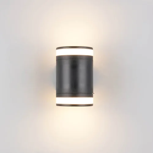 APLIQUE EXTERIOR 2 LUZES GX53 2x10W 4000K IP44 PRETO CELANDINE