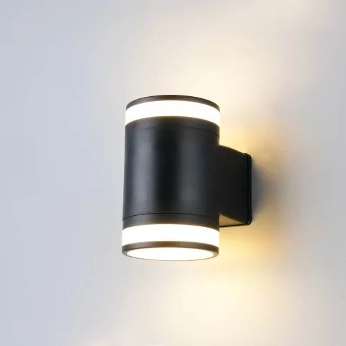 APLIQUE EXTERIOR 2 LUZES GX53 2x10W 4000K IP44 PRETO CELANDINE