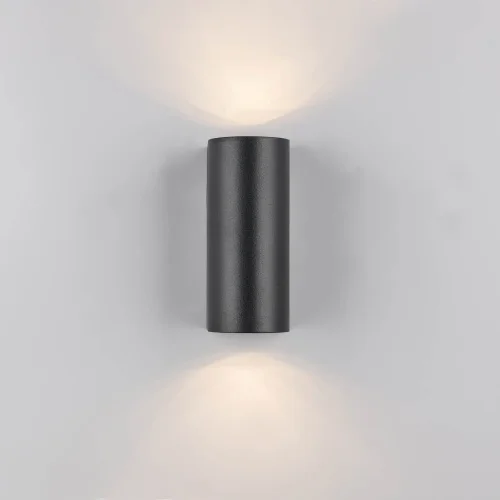APLIQUE EXTERIOR 2 LUZES GU10 IP44 CILÍNDRICO STEVIA