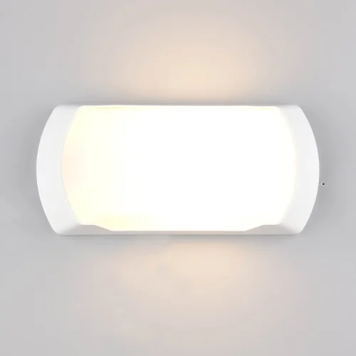 APLIQUE EXTERIOR E27 IP65 BRANCO CEDRO