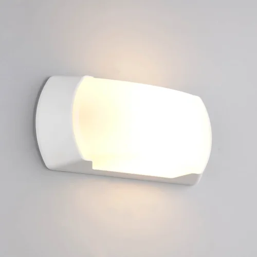 APLIQUE EXTERIOR E27 IP65 BRANCO CEDRO