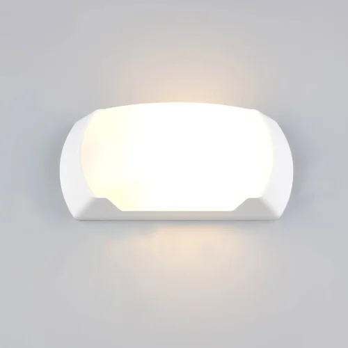 APLIQUE EXTERIOR E27 IP65 BRANCO CEDRO