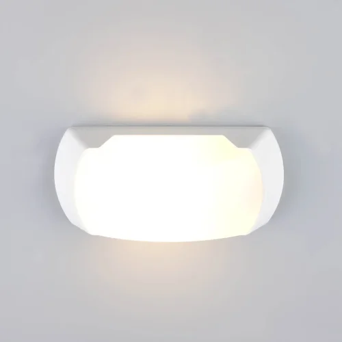 APLIQUE EXTERIOR E27 IP65 BRANCO CEDRO
