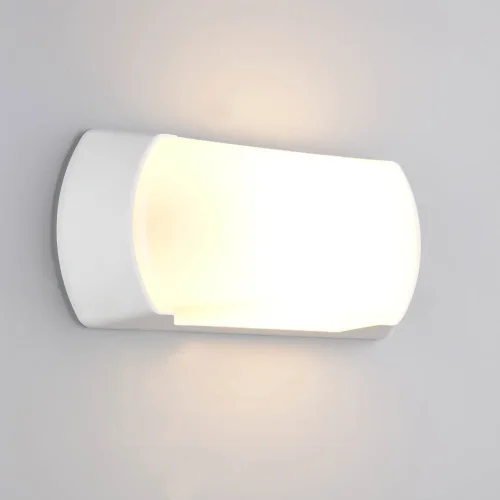APLIQUE EXTERIOR E27 IP65 BRANCO CEDRO