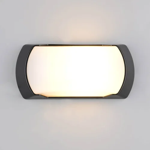 APLIQUE EXTERIOR E27 IP65 PRETO CEDRO