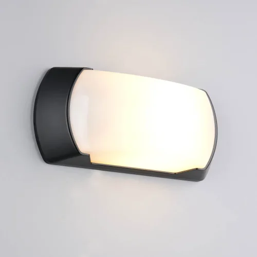 APLIQUE EXTERIOR E27 IP65 PRETO CEDRO