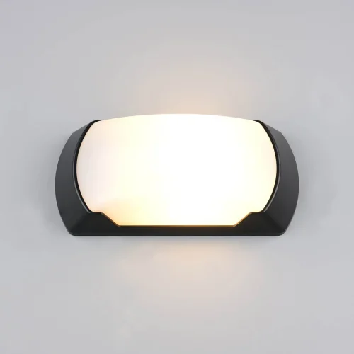 APLIQUE EXTERIOR E27 IP65 PRETO CEDRO