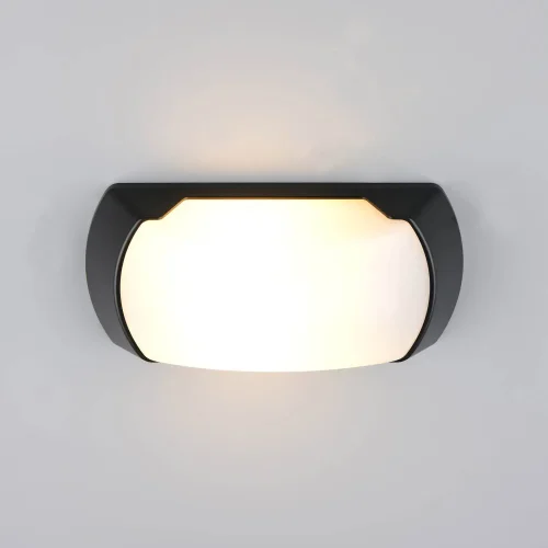 APLIQUE EXTERIOR E27 IP65 PRETO CEDRO