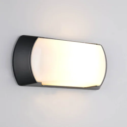 APLIQUE EXTERIOR E27 IP65 PRETO CEDRO