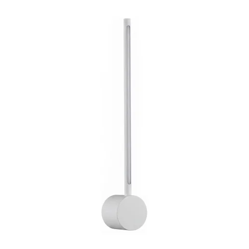 CANDEEIRO DE PAREDE PARA CASA DE BANHO LED 10W CCT COM ROTAÇÃO BRANCO IP44