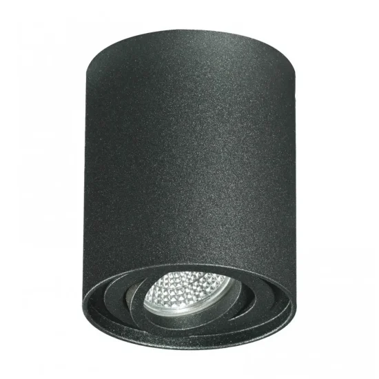 HOLOFOTE DE SUPERFÍCIE BASCULANTE CINZENTO METALIZADO GU10 REDONDO IP20