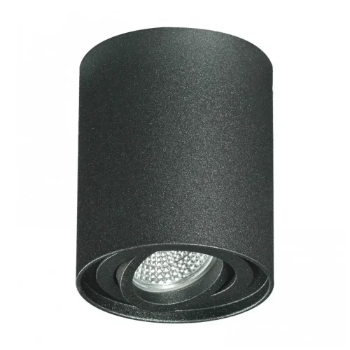 HOLOFOTE DE SUPERFÍCIE BASCULANTE CINZENTO METALIZADO GU10 REDONDO IP20