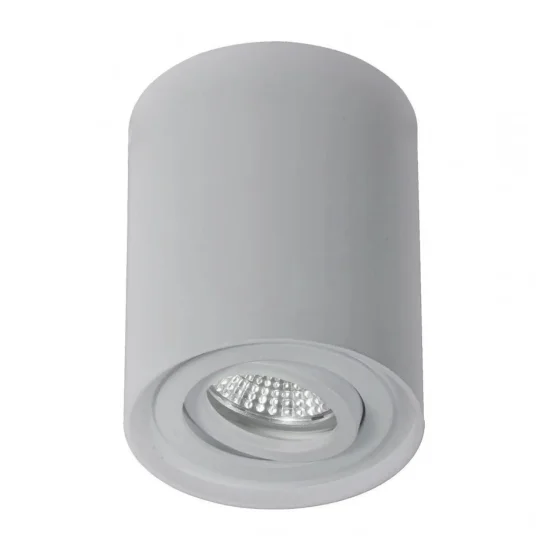 HOLOFOTE DE SUPERFÍCIE BASCULANTE PRATA GU10 REDONDO IP20