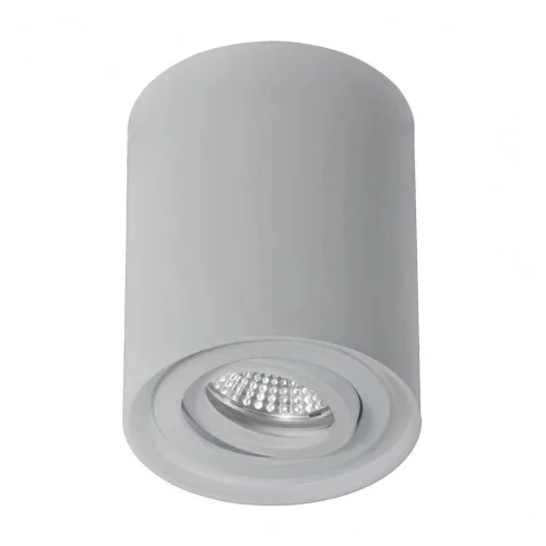 HOLOFOTE DE SUPERFÍCIE BASCULANTE PRATA GU10 REDONDO IP20