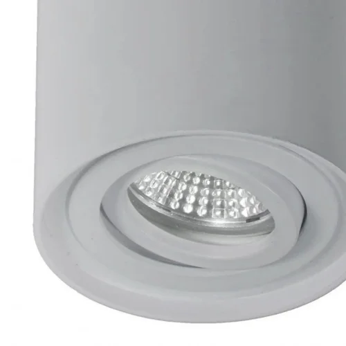 HOLOFOTE DE SUPERFÍCIE BASCULANTE PRATA GU10 REDONDO IP20