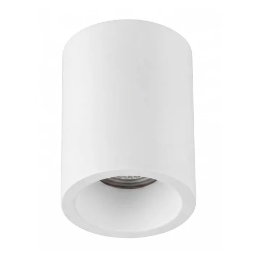 HOLOFOTE DE SUPERFÍCIE FIXO BRANCO GU10 REDONDO IP65