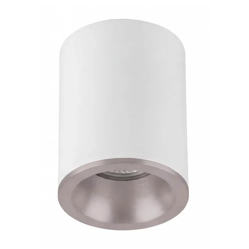 HOLOFOTE DE SUPERFÍCIE FIXO BRANCO PRATA GU10 REDONDO IP65