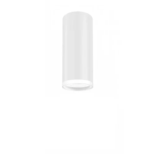 FOCO DE SUPERFÍCIE CILÍNDRICO BRANCO GU10 16,5 CM COM ARO