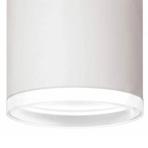 FOCO DE SUPERFÍCIE CILÍNDRICO BRANCO GU10 8 CM COM ARO