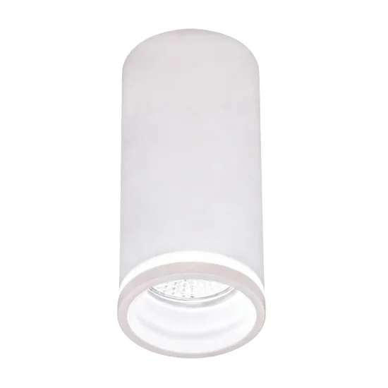 FOCO DE SUPERFÍCIE COM DIFUSOR Ø6CM GU10 BRANCO