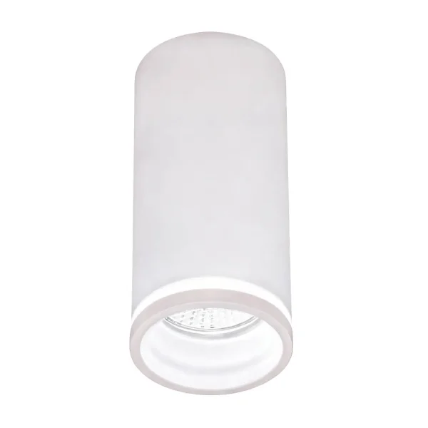FOCO DE SUPERFÍCIE COM DIFUSOR Ø6CM GU10 BRANCO