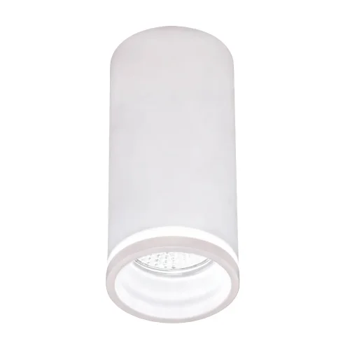 FOCO DE SUPERFÍCIE COM DIFUSOR Ø6CM GU10 BRANCO
