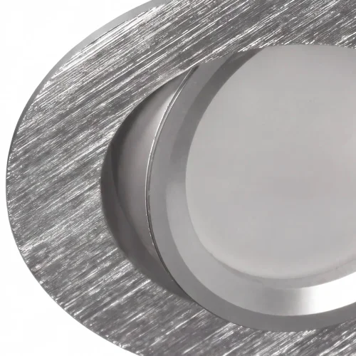 FOCO EMBUTIDO Ø8,5CM ALUMÍNIO RISCADO GU10