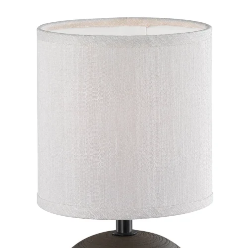 LÂMPADA MARROM JOEL MESA