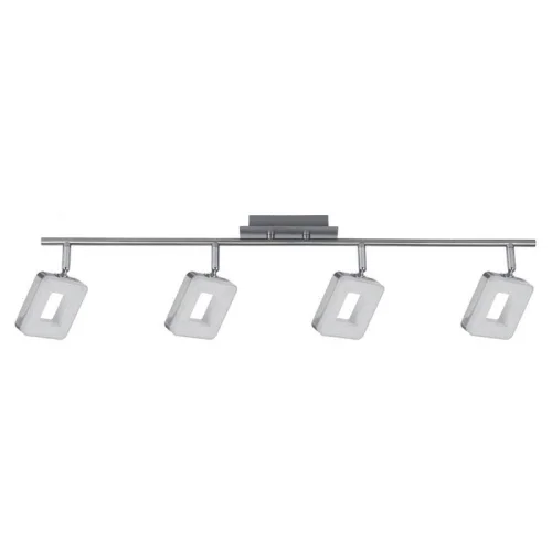 Focos em régua Led Dolce 4 Focos, Iluminação Interior | Lúzete