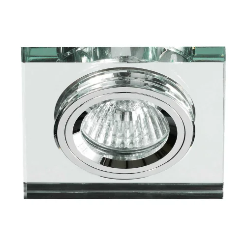 O.B. ALISTAR ESPELHO GU10