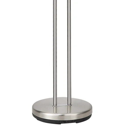 LÂMPADA LED ARTEMIS 20W NÍQUEL DE CETIM