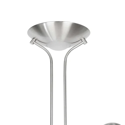 LÂMPADA DE CHÃO LEVOU AYMERICK 18W CROMADO LÂMPADA DE CHÃO LEVOU AYMERICK 18W CROMADO